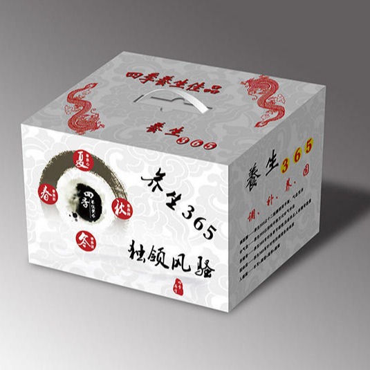 南京包装礼盒定制 南京包装盒设计公司 南京包装印刷设计  源创包装 交货快