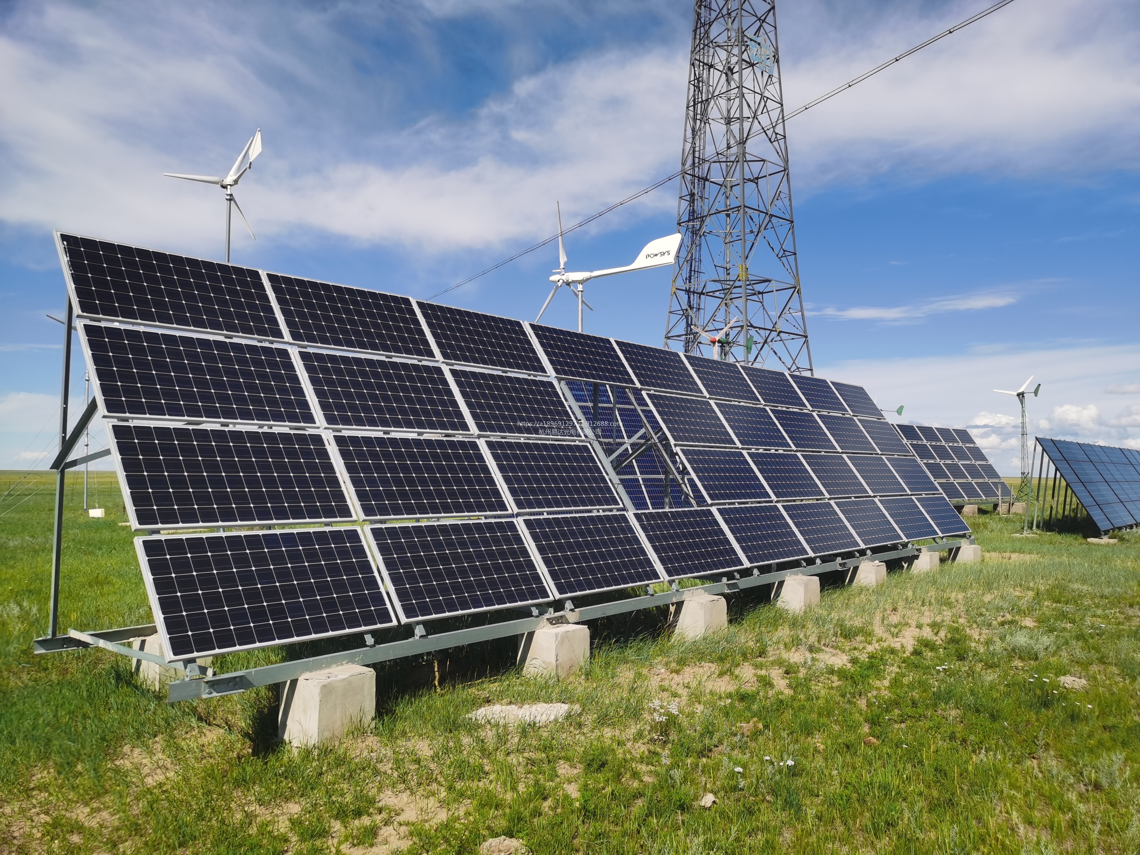 长春太阳能发电户外专用野外太阳能发电气象监测太阳能电池板