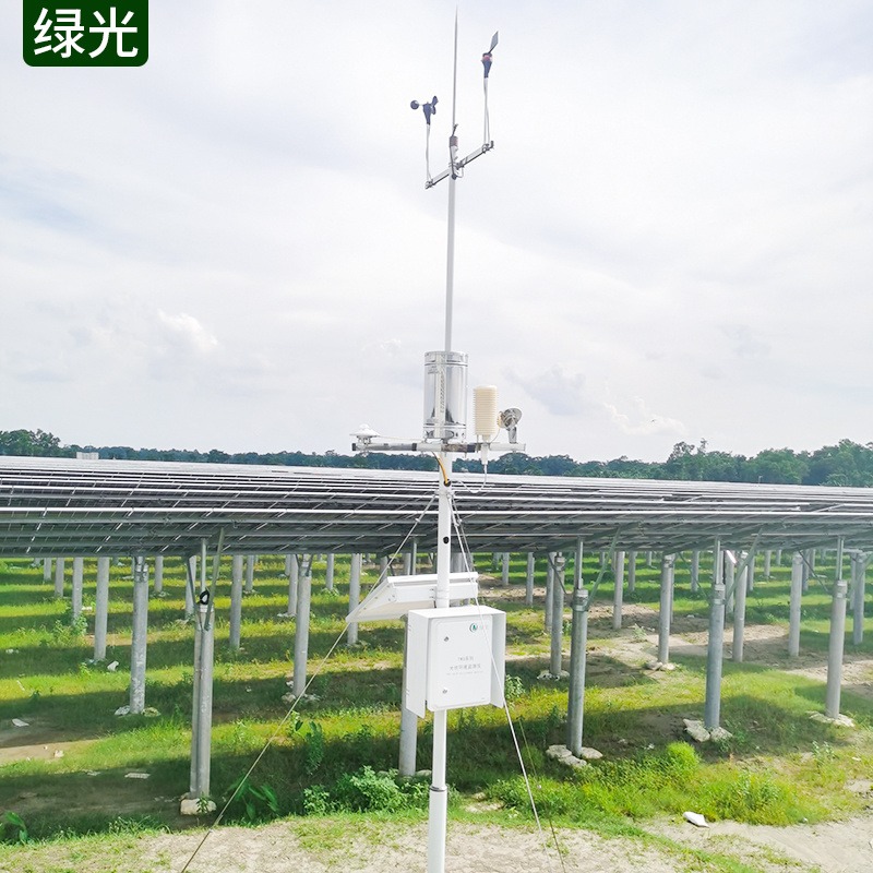 商家发布光伏环境在线监测仪 绿光九要素光伏气象站 高精度无线气象站系统图片