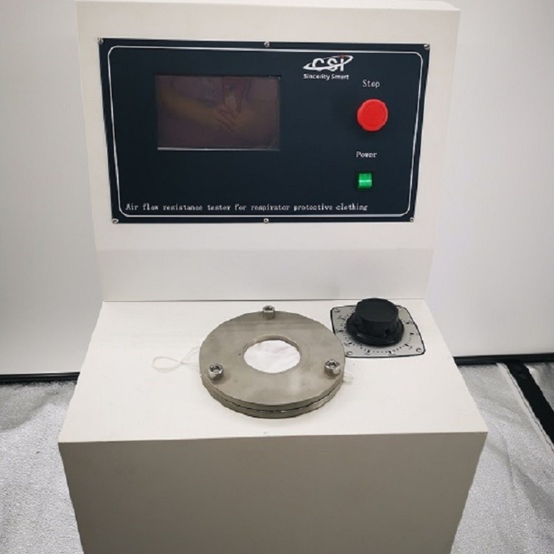 口罩气流阻力测试仪 CSI-285 程斯 测试通过率高认证周期短