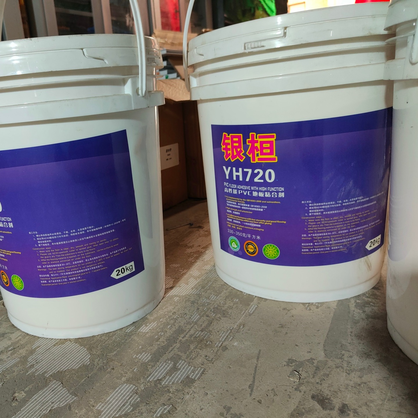六盘水塑胶地板胶水 MNQ760地板粘合剂 PVC塑胶地板卷材胶水 MNQ760卷材胶水25kg