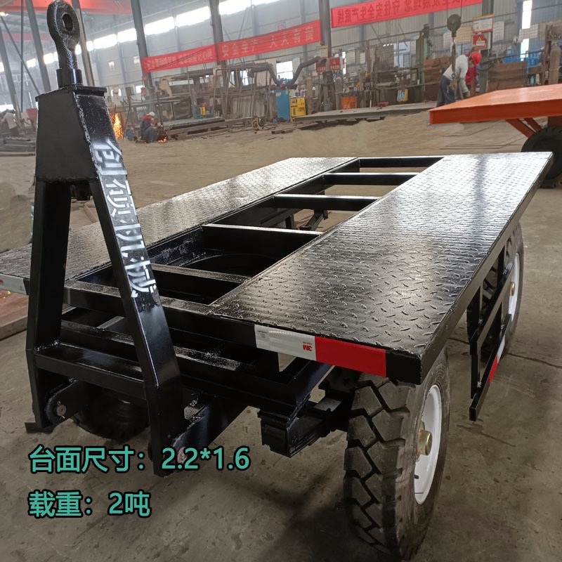 5吨平板车发电机组专用拖车牵引式平板车厂区运输平板车