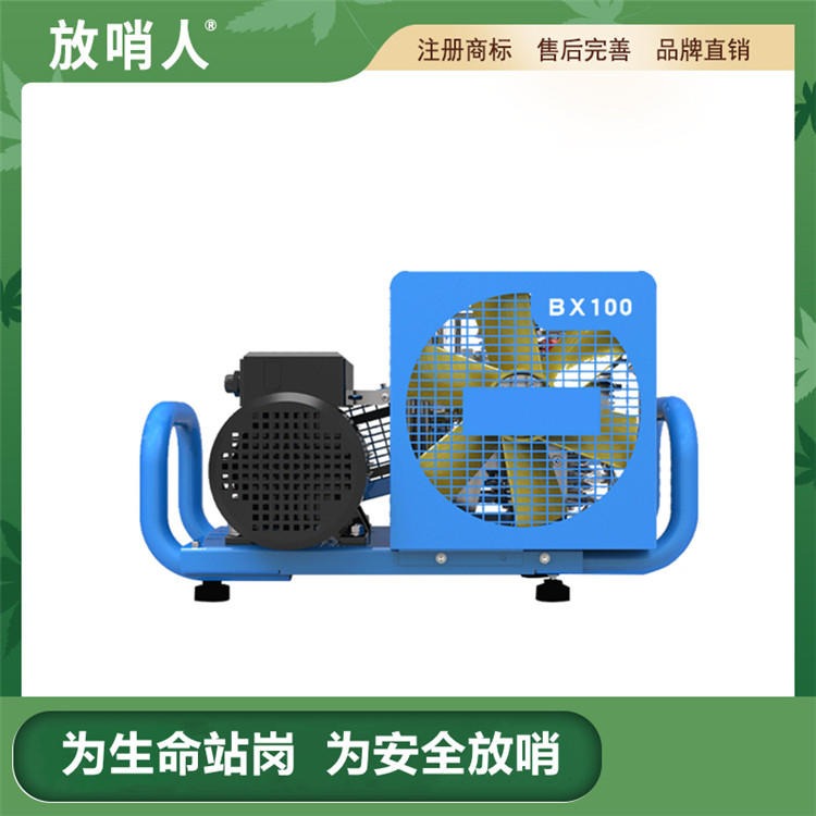 放哨人品牌空气压缩机    X100 空气填充泵   高压压缩机