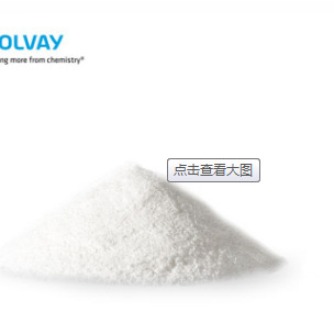 日本拓源减水剂 超塑化剂 聚羧酸减水剂CP-1900耐火砂浆用减水剂图片