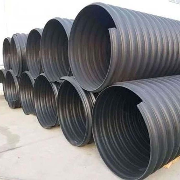 加工定制 聚乙烯钢带管 HDPE大口径排污管