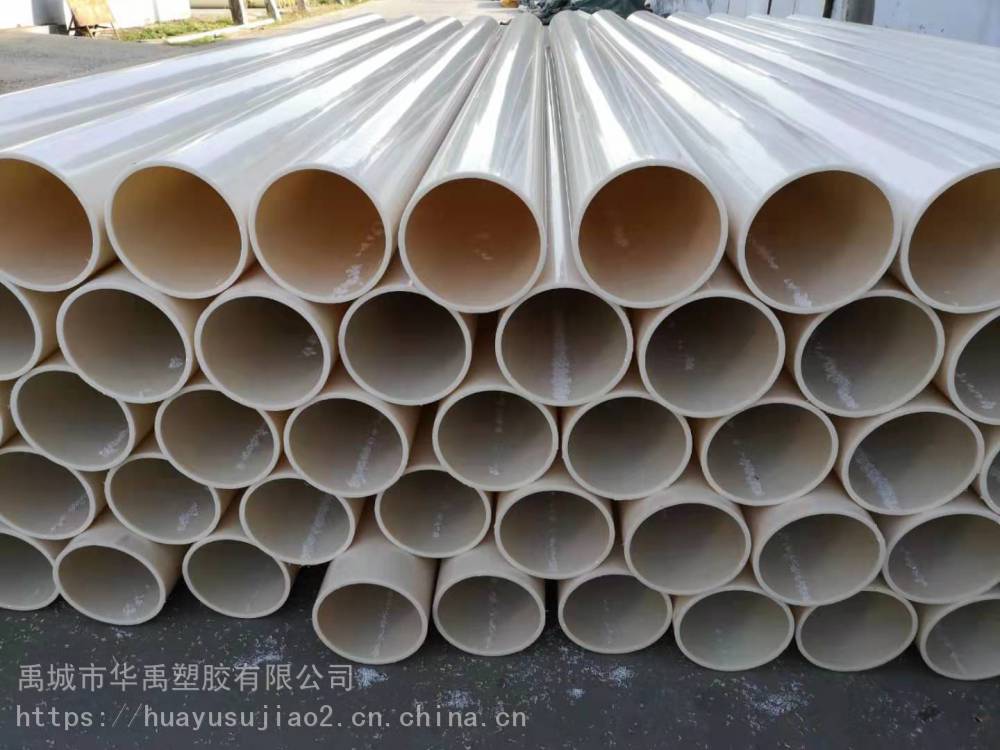 华禹塑胶ABS材质排水米黄色管道管件用于楼房化工排水