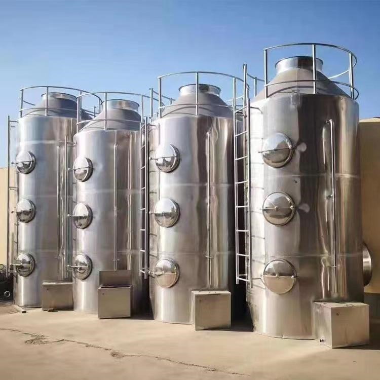 PP喷淋塔 除尘旋流塔 脱硫脱硝塔 工业废气处理 聚能环保