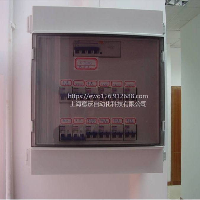FIBOX/菲宝斯 防水盒 室内外防水塑料接线盒 户外塑料壳密封盒塑料电气盒图片