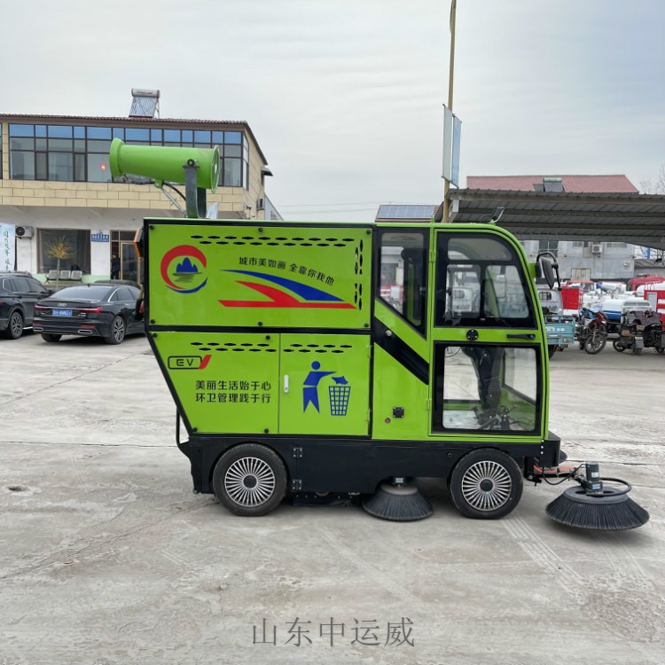 电动扫地车 物业道路保洁车 小型驾驶式环卫车 中运威图片