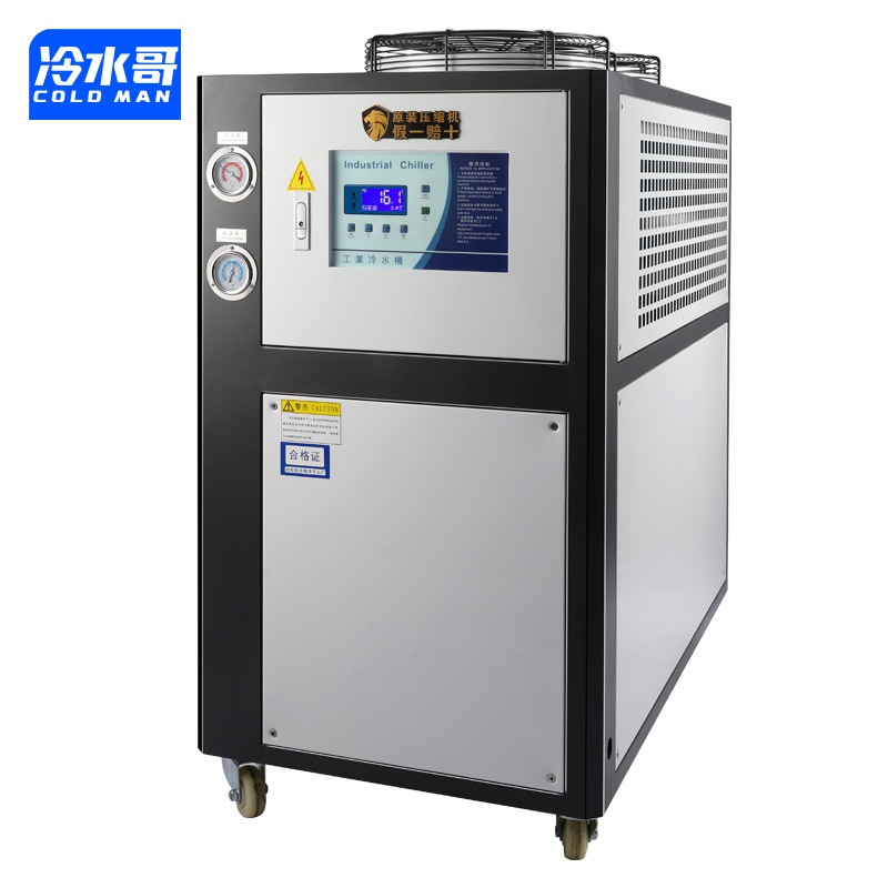 供应6p风冷式冷水机 6匹工业冰水机 电镀注塑制冷机设备小型模具冷却机