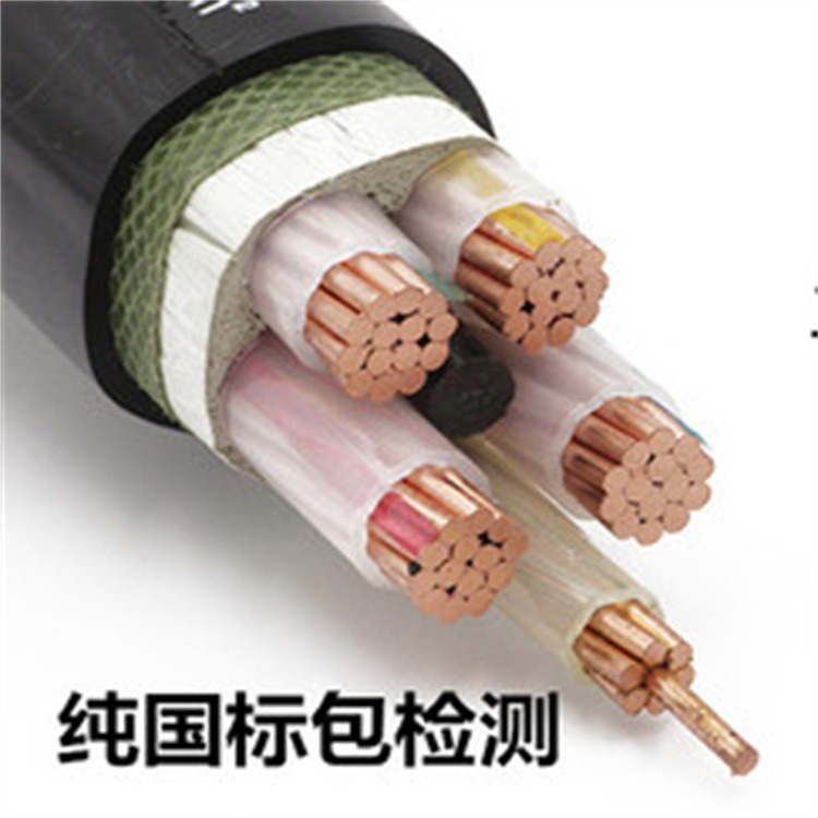 YHD24*1.5电缆价格,YHP野外用耐寒橡套电缆