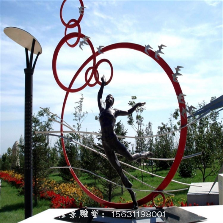 不锈钢圆环雕塑 公园景观雕塑 支持定制