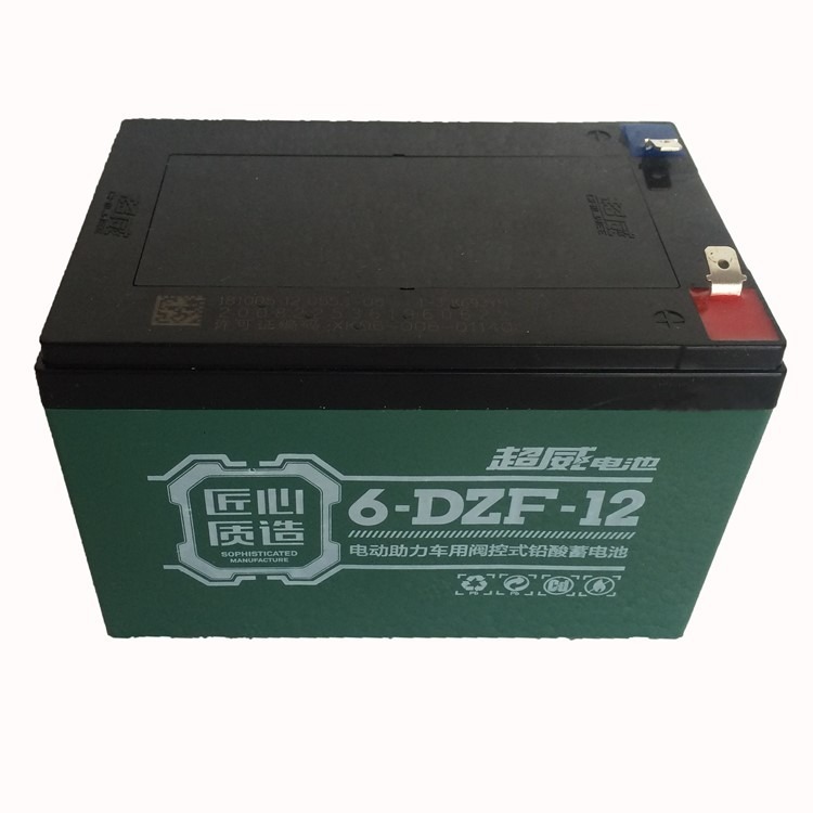 超威电池6-DZF-12.2 铅酸蓄电池12V12AH电瓶车 玩具车 应急照明