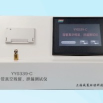 威夏科技YY0339-C 导管真空残留泄漏试验仪生产厂家