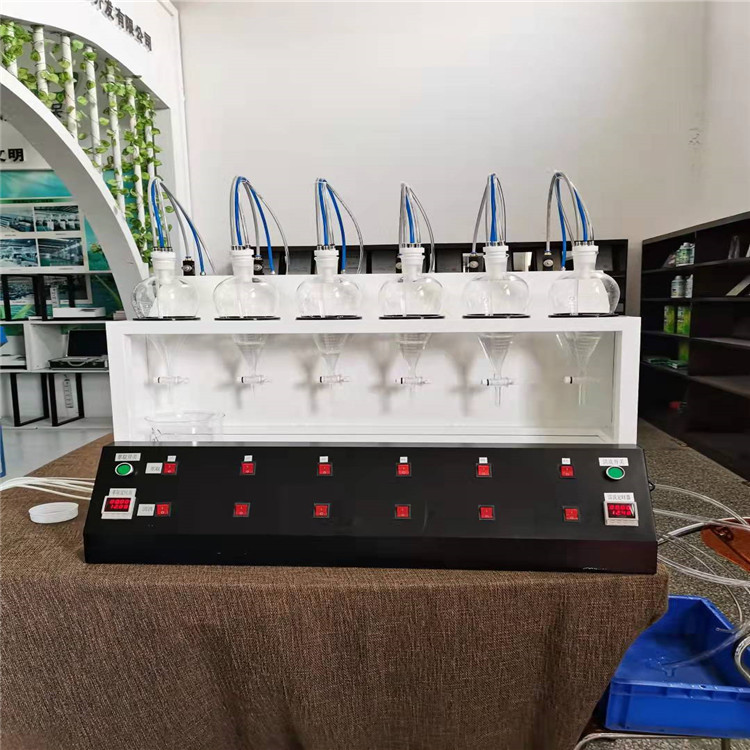 青岛路博实验室用LB-200液液萃取仪