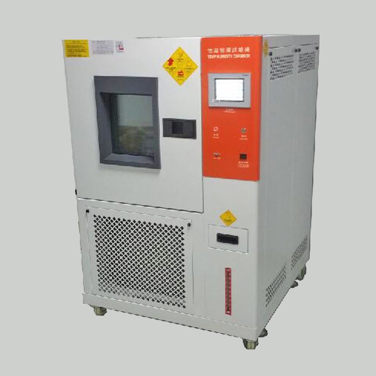 高低温试验箱XL-WS150恒温恒湿试验箱 自动冷热交换试验箱