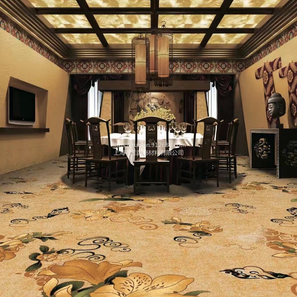 上海酒店宾馆地毯价格