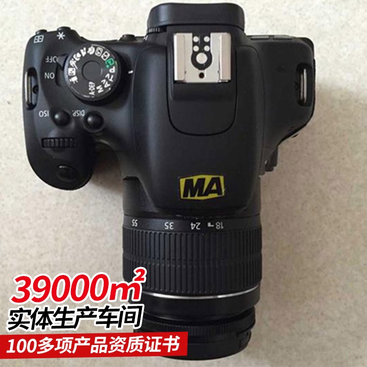 中煤生产定制 ZHS1790防爆数码照相机 携带方便安全