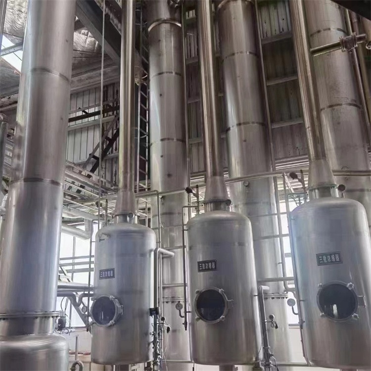 二手四效5体20吨降膜蒸发器 污水处理蒸发设备 强制循环挥发器 建功