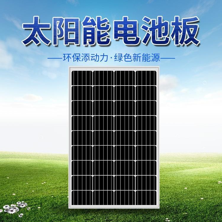 青海太阳能板回收 太阳能光伏板回收  正规商家现款结算