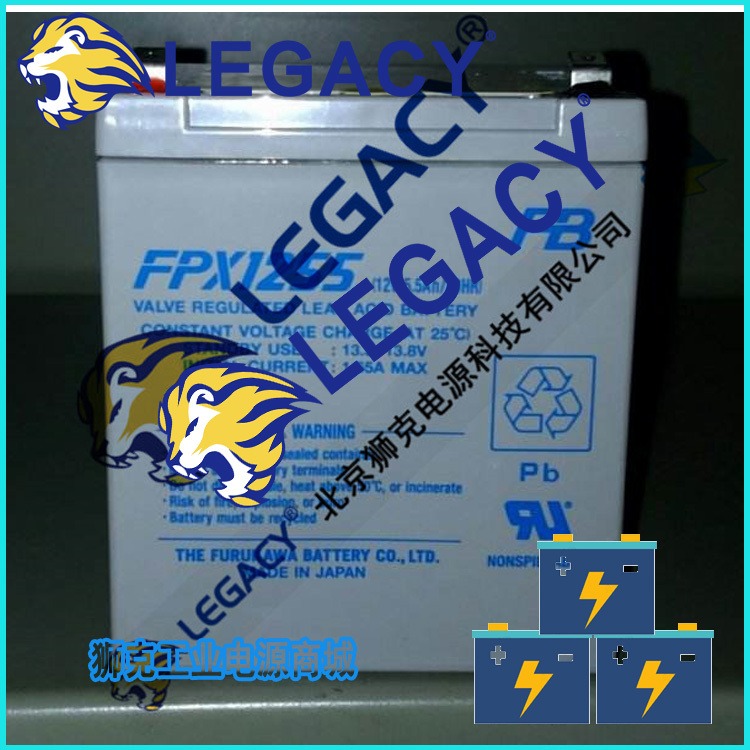 日本FB古河蓄电池FPX1255 12V5.5AH 医疗设备/消防主机储能电源