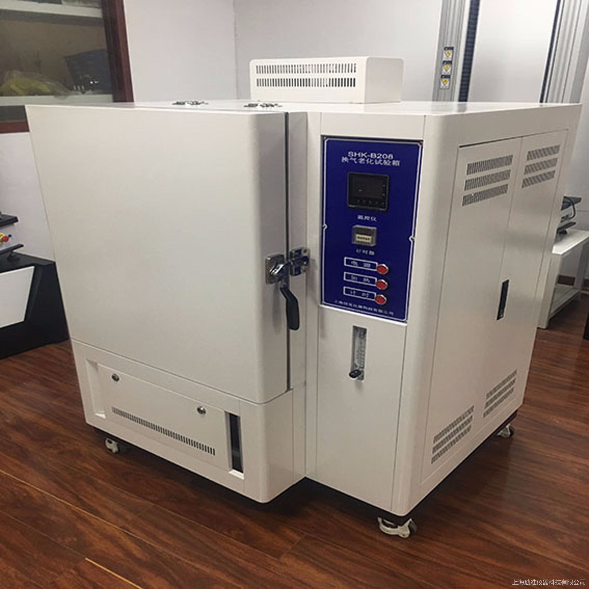热老化箱  MZ-B208 高温老化试验箱   换气式老化试验箱  劢准