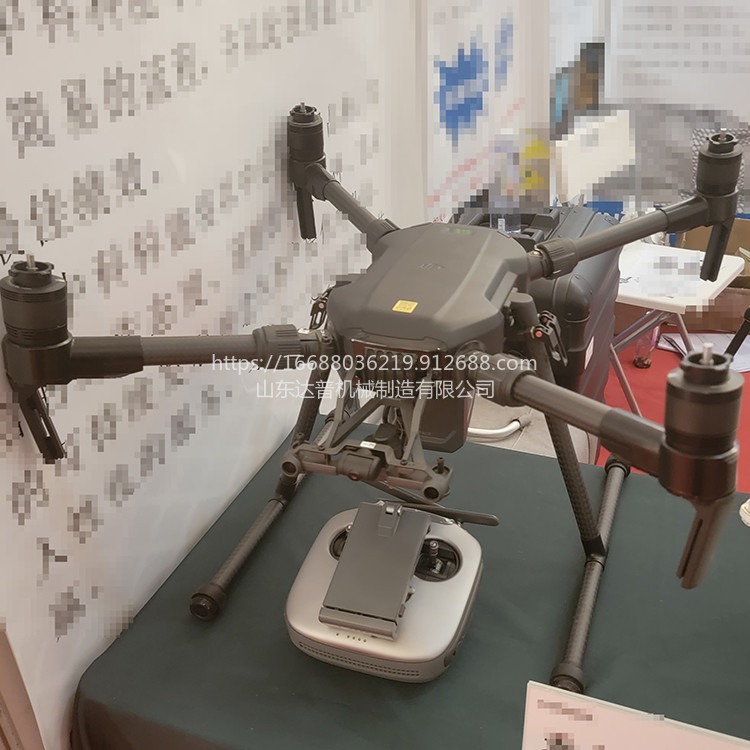 达普  MiniMine-H2   无人盘点仪 遥控无人航拍四轴飞行遥控