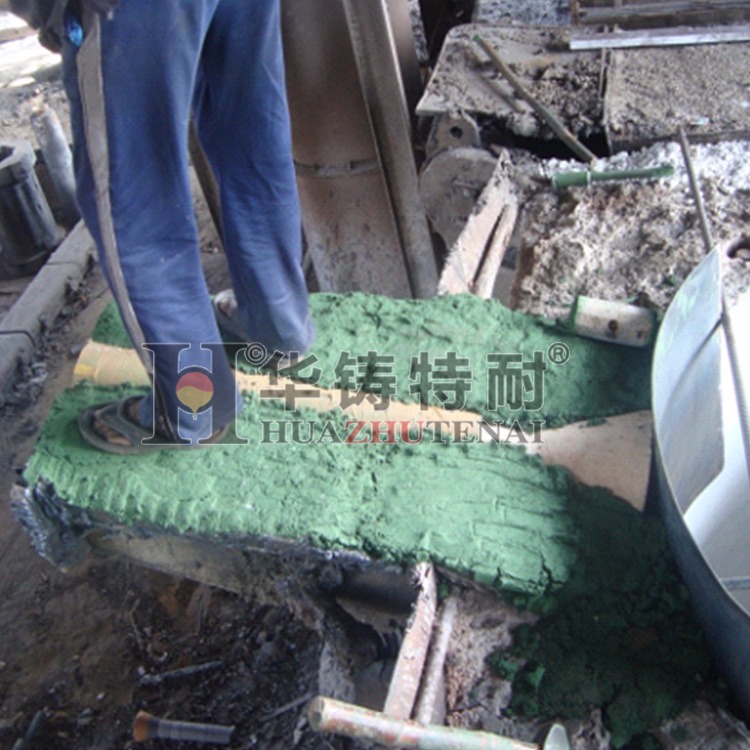 广东有色熔炼炉炉口用绿泥塑性耐火泥 感应电炉高温修补料 高温可塑性耐火泥桶装 华铸特耐