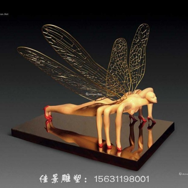 抽象蜻蜓人 不锈钢雕塑