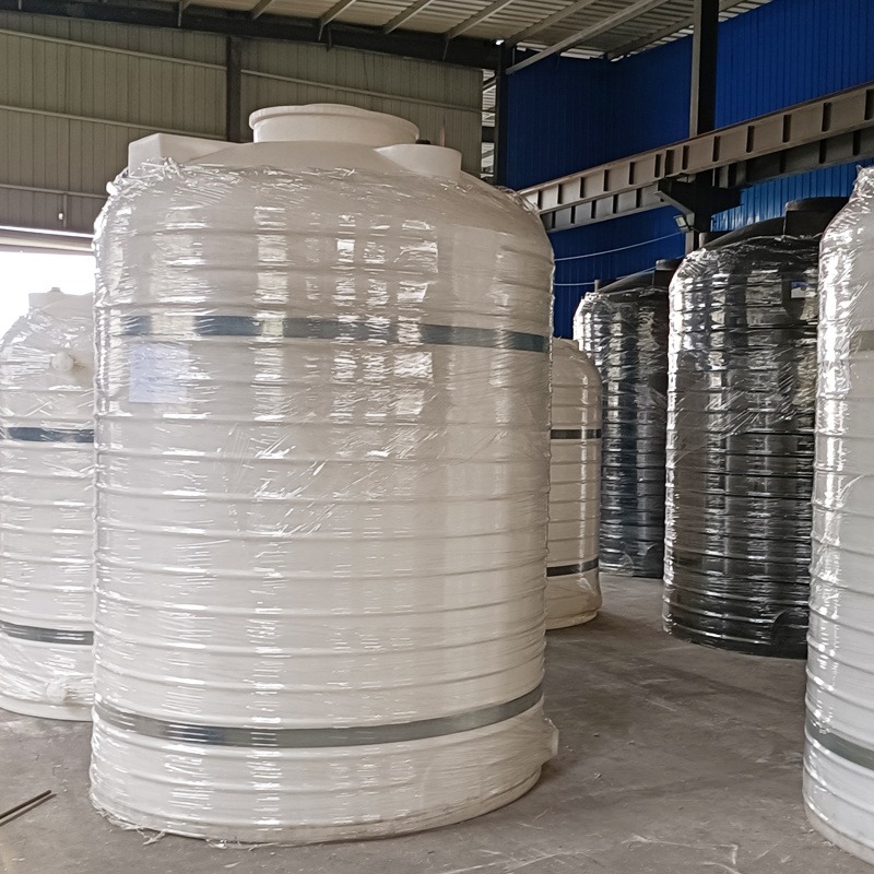 浙东容器15吨防腐塑料储罐15立方PE水箱 滚塑一次成型不渗漏