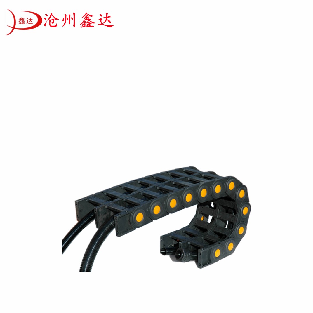 鑫达 电缆线槽 桥式尼龙拖链 塑料拖链 黑色尼龙工程链 生产厂家