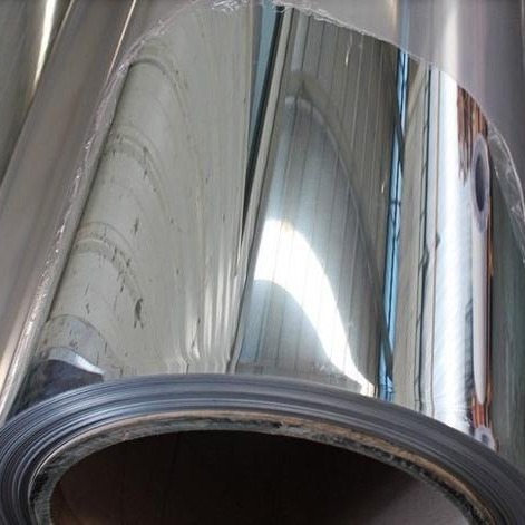 鲁剑 保温工程专用 1060保温铝卷 铝合金卷 可切割铝带