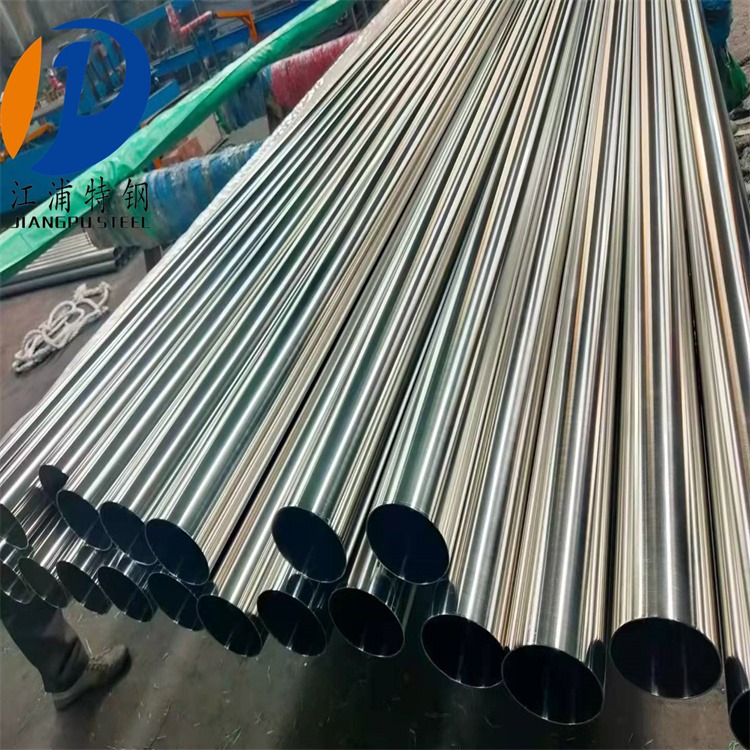 江浦特钢供应304,316L卫生级焊管,无缝管