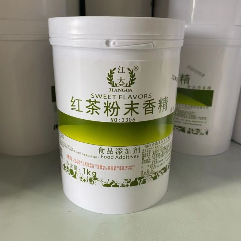 饲料级红茶粉 食用增味剂 植物提取原料