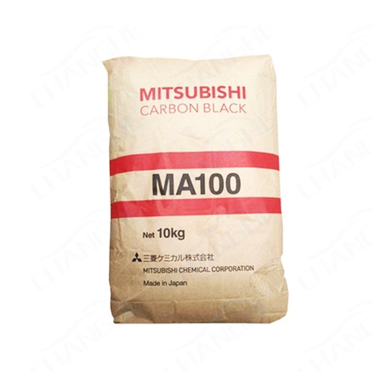 日本三菱炭黑MA100 高色素碳黑MA-100高浓度油墨涂料塑料色粉原装图片