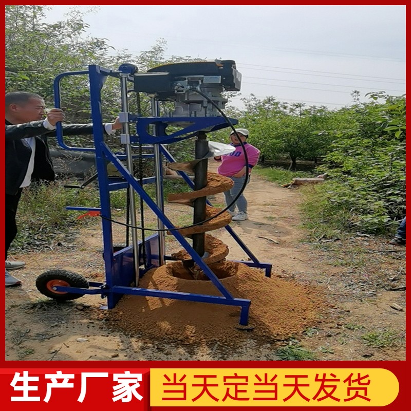 栽铁杆挖坑机 诺源 栽桩挖坑机 支架版操作安全