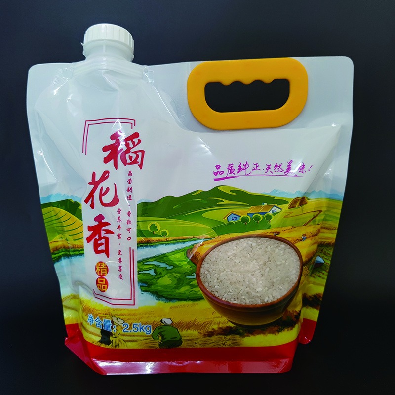 现货供应包装袋 稻花香米吸嘴手提自立袋 食品包装袋定制 免费设计 亚磊塑业图片