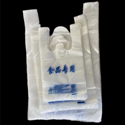 塑料袋手提袋图案logo可定制 河北福升塑料包装全新料