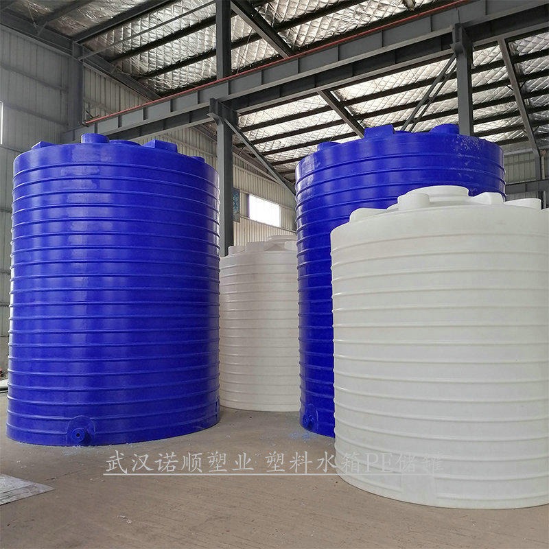 武汉诺顺30吨塑料水箱 30吨大型PE水箱 大容量食品级塑胶储水箱