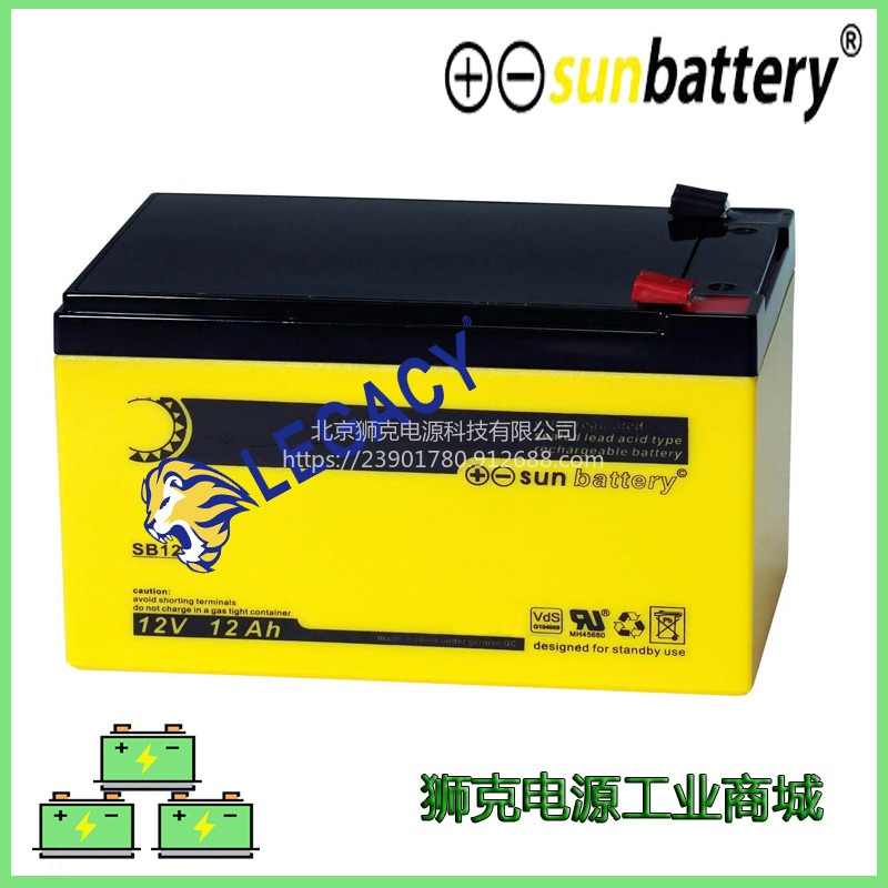 德国SUN battery蓄电池SB12-75高放电性能12V75AH新能源电瓶