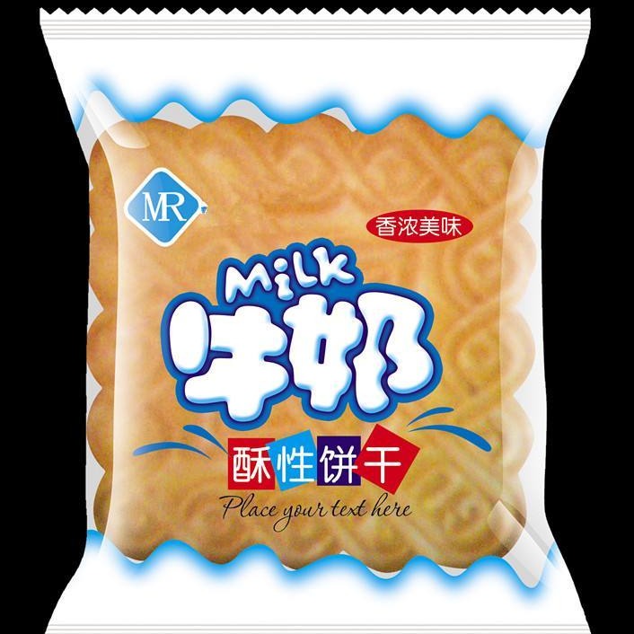 散装牛奶饼干包装袋 透明磨砂塑料包装 艾尼尔三边封pe袋图片