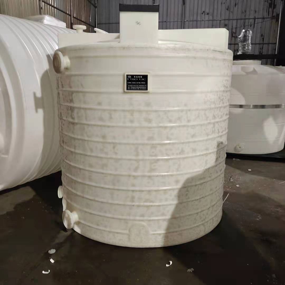 台州瑞通厂家6000L洗衣液搅拌桶 6立方聚乙烯加药箱 带刻度搅拌桶  可配搅拌机 计量泵 价格