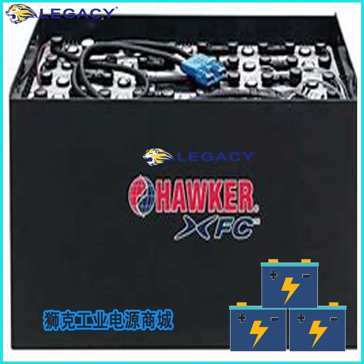 霍克HAWKER叉车蓄电池10PZS1400,48V1400AH电池-北京地区经销商