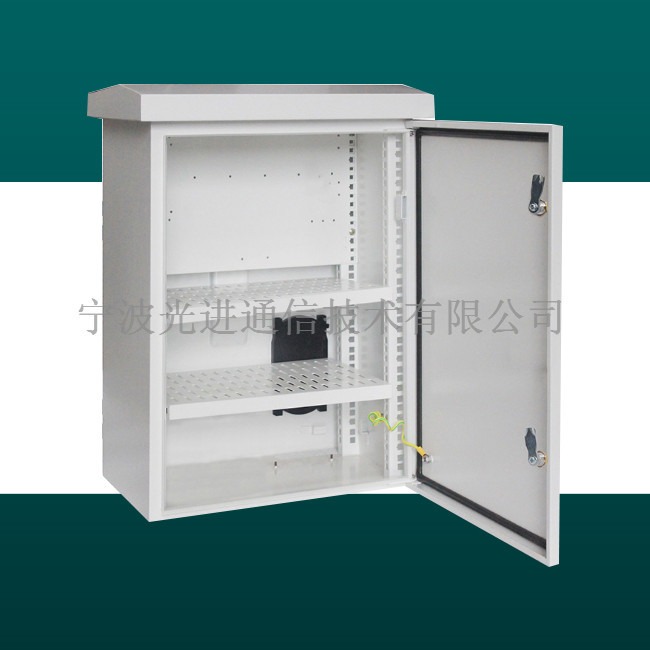 弱电监控设备箱 防护IP55/IP65 监控箱 抱杆/壁挂式户外装配弱电箱 普天光进 户外监控控制箱