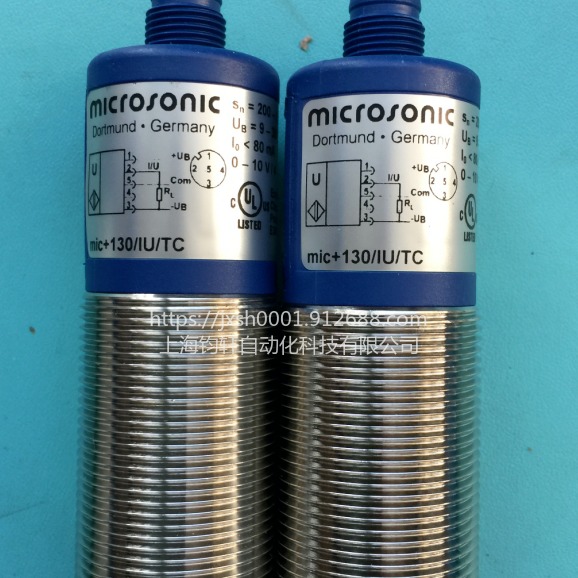 供应德国威声Microsonic超声波传感器mic+130-IU-TC