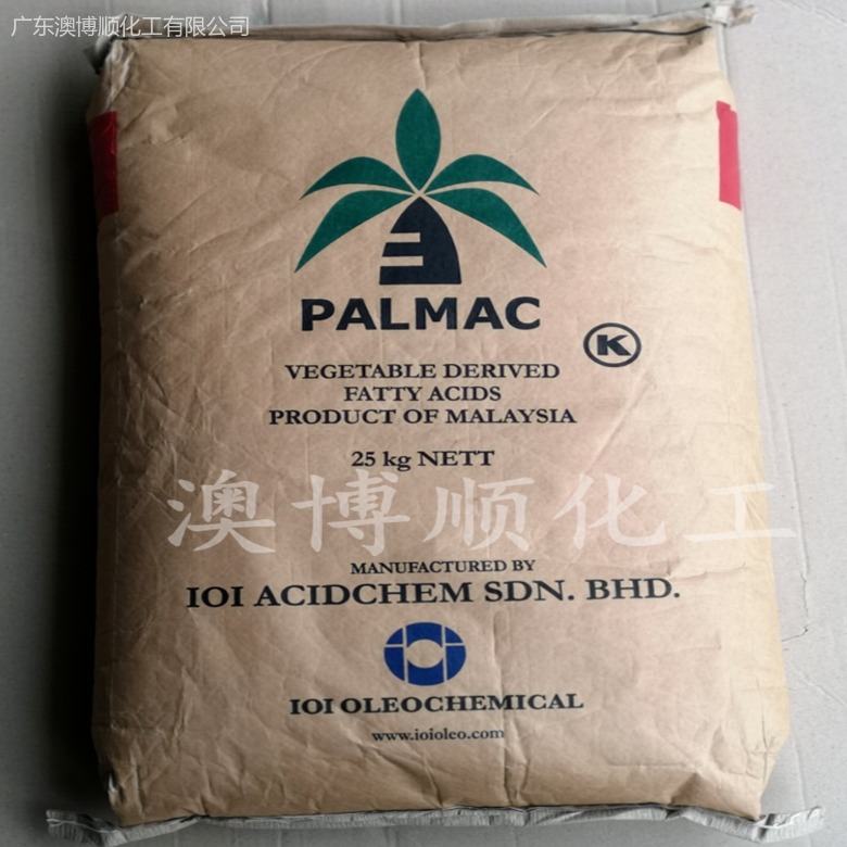 广东优势出 硬脂酸630 椰树十八酸 增塑乳化橡胶硫化剂图片