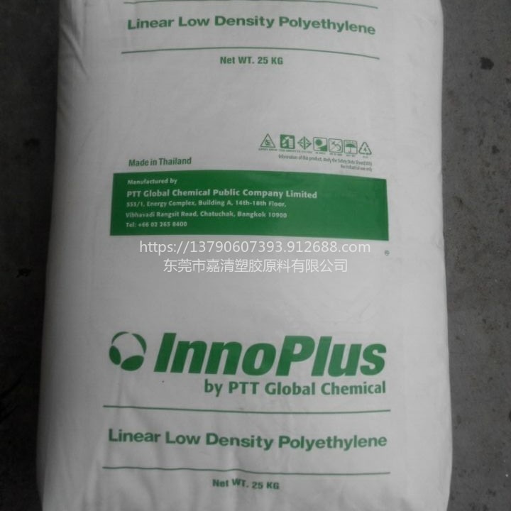 长年现货供应LLDPE泰国PTT化学 LL9641UP滚塑聚乙烯粉耐老化 抗紫外线滚塑聚乙烯图片