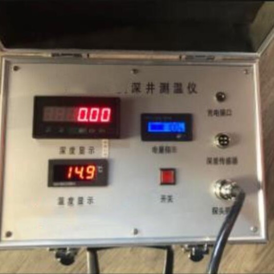深井测温仪/1500米井下电视设备型号:ZX/ZDKJ-C库号：M395443