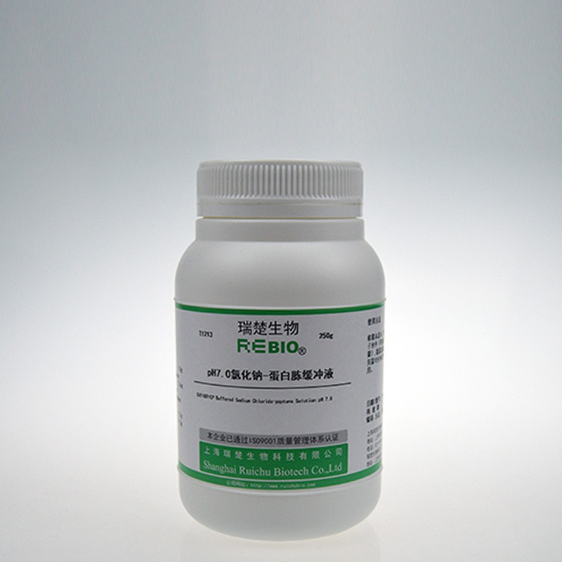 瑞楚生物 	pH7.0氯化钠蛋白胨缓冲液 ChP/USP/EP 用于样品制备	250g/瓶 T1213包邮图片