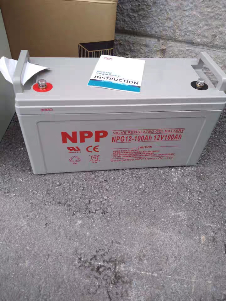 耐普蓄电池NP12-120 12V120AH胶体耐普